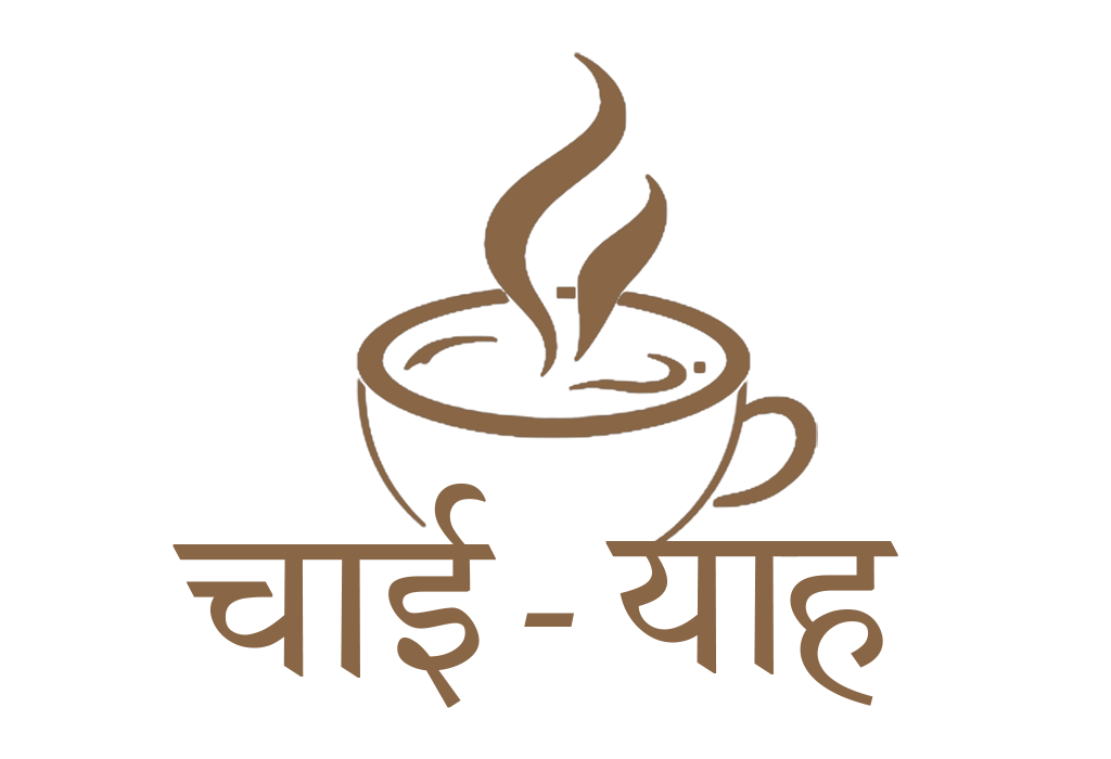 Chai_logo